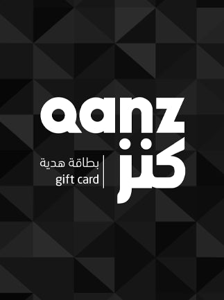 Qanz Gift Card 3000 EGP - Qanz Key - EGYPT