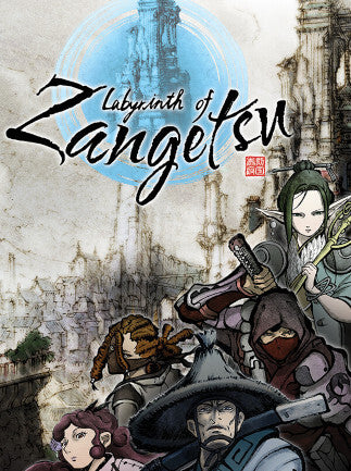 Labyrinth of Zangetsu (PC) - Clave de Steam - GLOBAL
