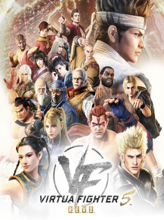 Virtua Fighter 5 R.E.V.O. (Xbox Series X/S) - Xbox Live Key - UNITED STATES