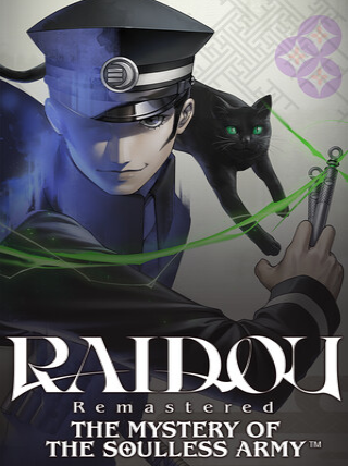 Raidou Remastered: The Mystery of the Soulless Army (Xbox Series X/S) - Xbox Live Key - UNITED STATES