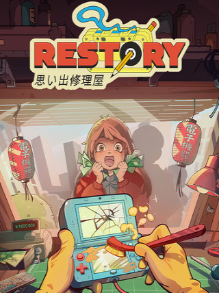 ReStory: Chill Electronics Repairs (PC) - Steam Key - ROW