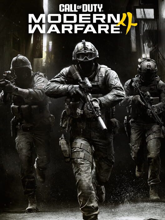 Call of Duty: Modern Warfare 4 - Vault Edition Upgrade Pre-Order DLC (Windows 11, Xbox Series X) - Xbox Live Key - EU