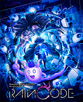 Master Detective Archives: Rain Code Plus Deluxe Edition - Xbox Series X Key - EUROPE