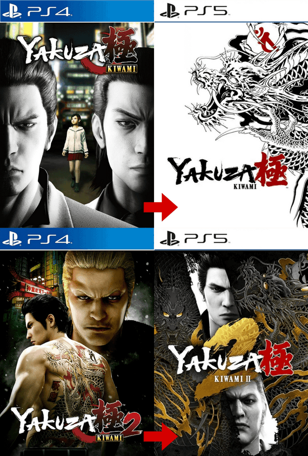 Yakuza Kiwami Cross-Gen Edition - Xbox One/Series X Key  - UNITED STATES