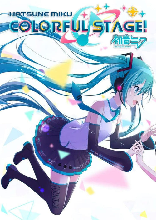 Hatsune Miku: Colorful Stage! - 50 Crystals Direct Top-Up Key - GLOBAL